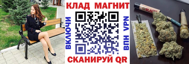 Гашиш Лермонтов