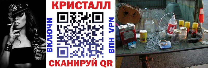 АМФЕТАМИН 98%  кракен ССЫЛКА  это формула  Лермонтов 