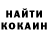 Первитин пудра KANAL VOR