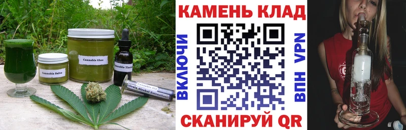 блэк спрут ссылка  Лермонтов  Печенье с ТГК марихуана  цены  