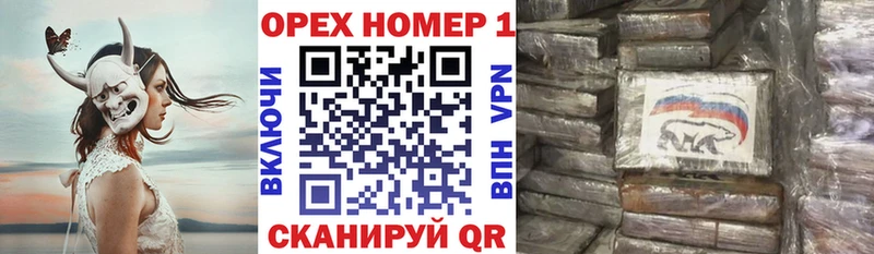 КОКАИН Fish Scale Лермонтов
