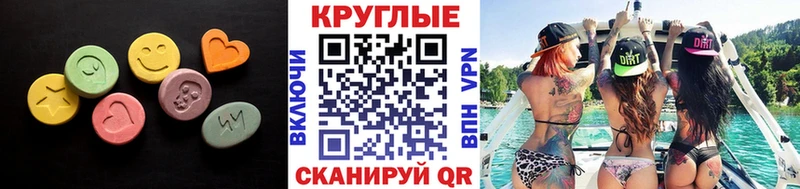 это телеграм  Лермонтов  ЭКСТАЗИ louis Vuitton 