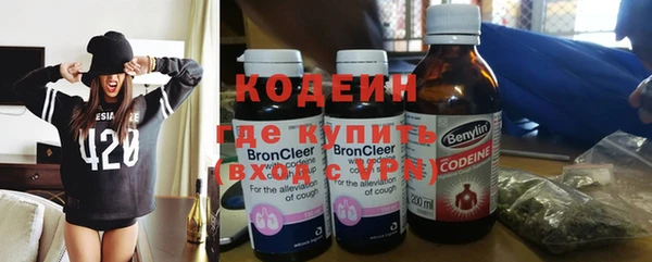 MESCALINE Покров