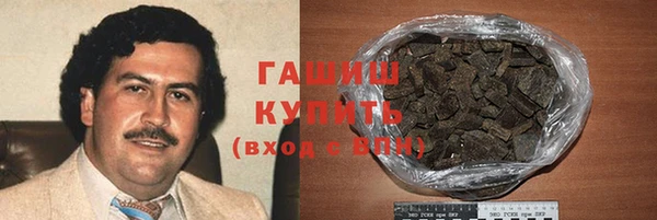 твердый Алексин