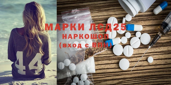 mix Алексеевка
