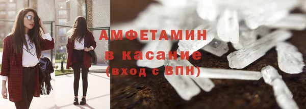 mix Алексеевка