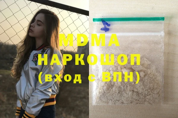 mix Алексеевка