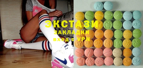 твердый Алексин