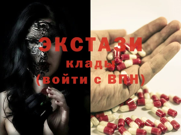 mix Алексеевка