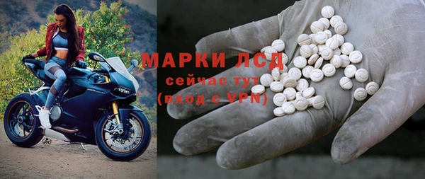 твердый Алексин