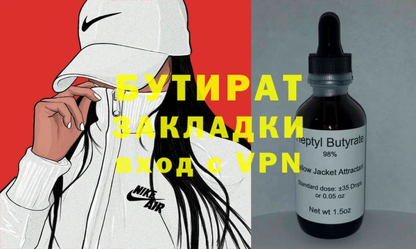 mix Алексеевка
