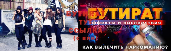 марки nbome Приозерск