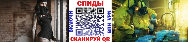 дарк нет состав  Лермонтов  Метамфетамин Methamphetamine 